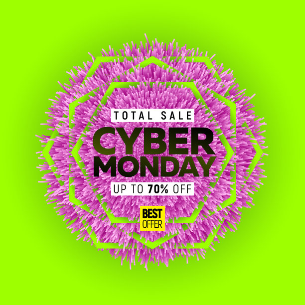 网络星期一促销标语图片下载