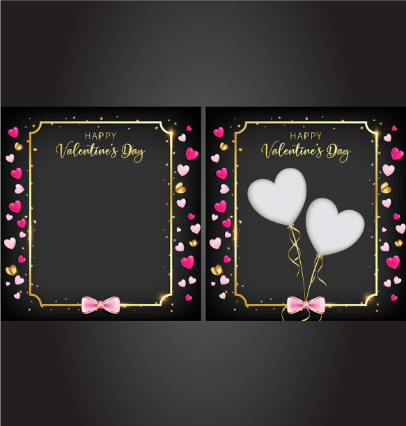 黑色情人节横幅图片下载