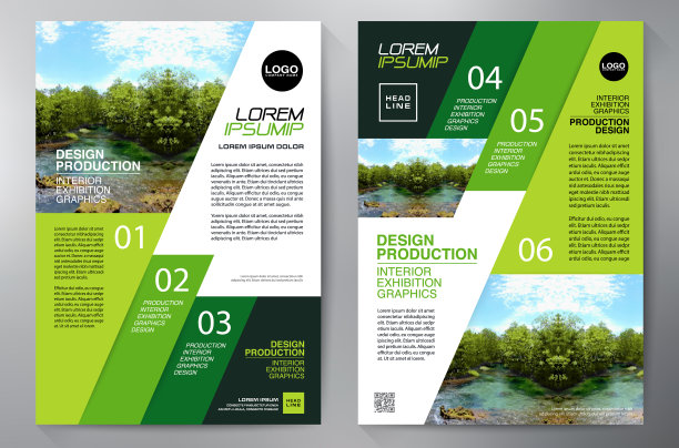 商业宣传册传单设计a4模板图片下载