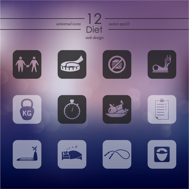 一组饮食图标图片下载