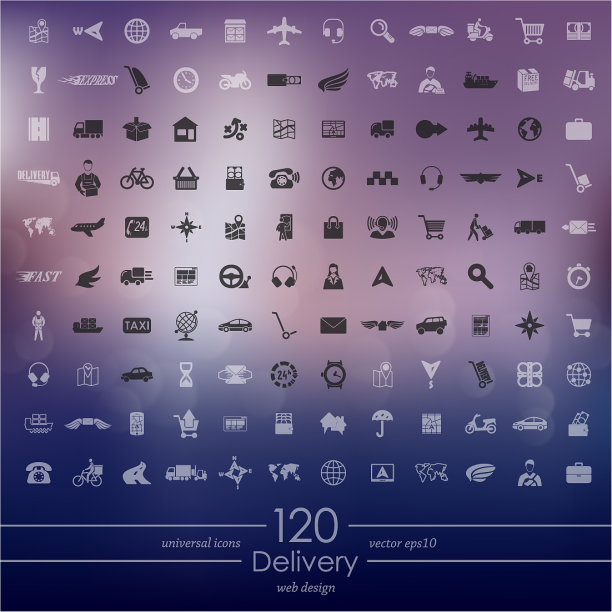 一套交付图标图片下载