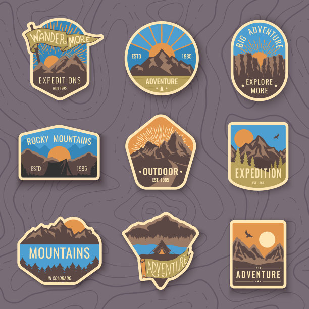 九套山地旅行标志露营图片下载