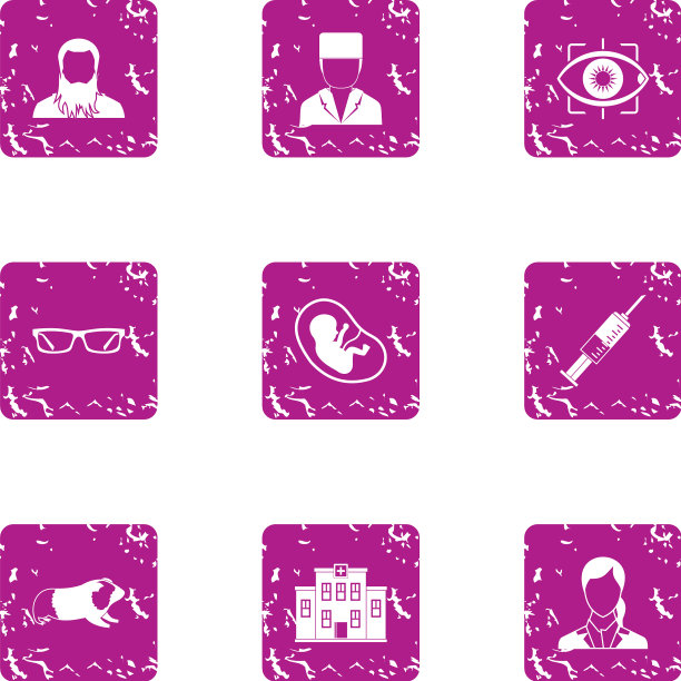 生育偶像设置垃圾摇滚风格图片下载