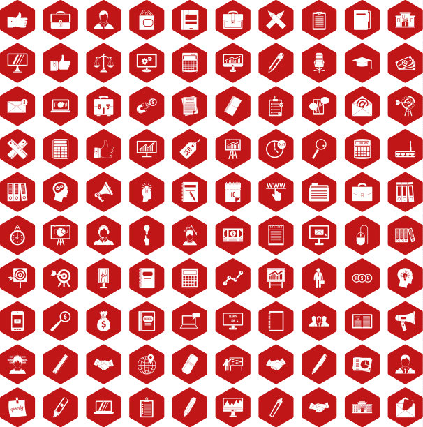 100个金融图标六角形红色图片下载