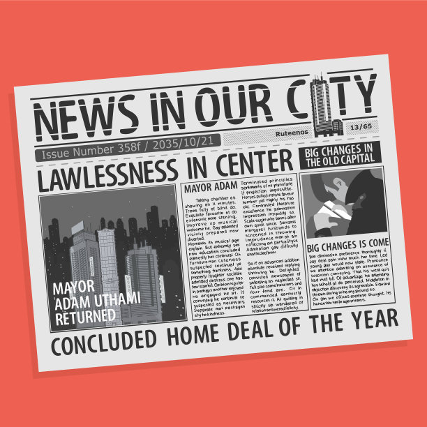 报纸页面概念图片下载