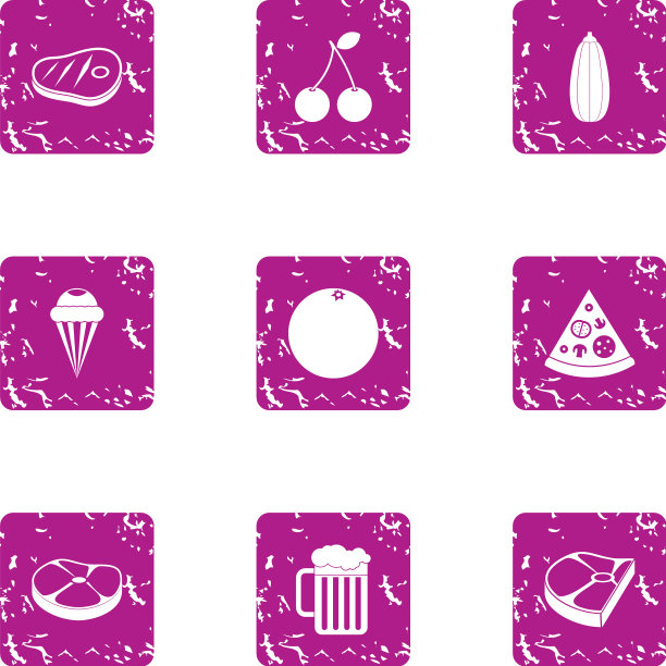 啤酒消遣偶像设定grunge风格图片下载