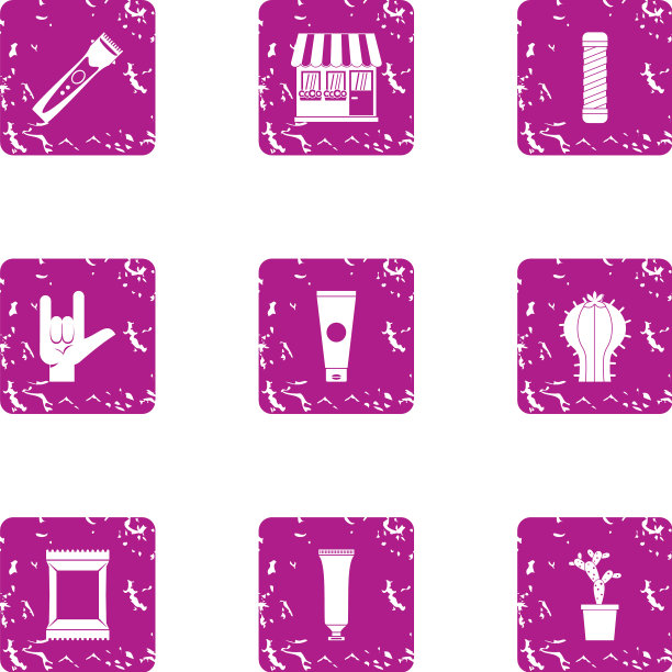 仙人掌商店图标设置垃圾摇滚风格图片下载