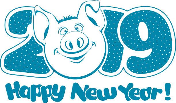 新年快乐图片下载