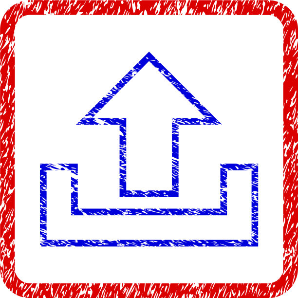 上传垃圾框图标图片下载