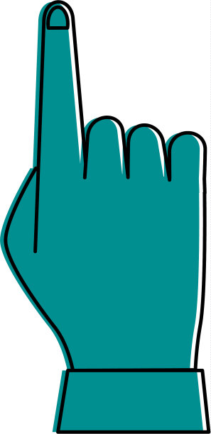 手与食指向上的图标形象图片下载