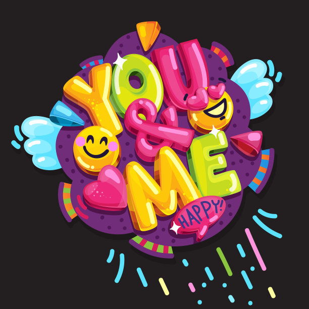 你和我图片下载