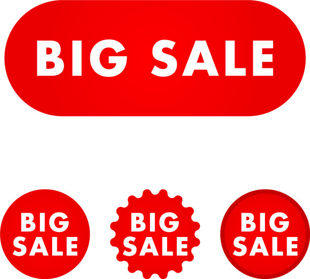 大出售按钮图片下载