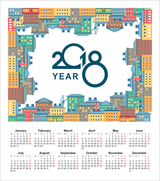 2018年日历图片下载