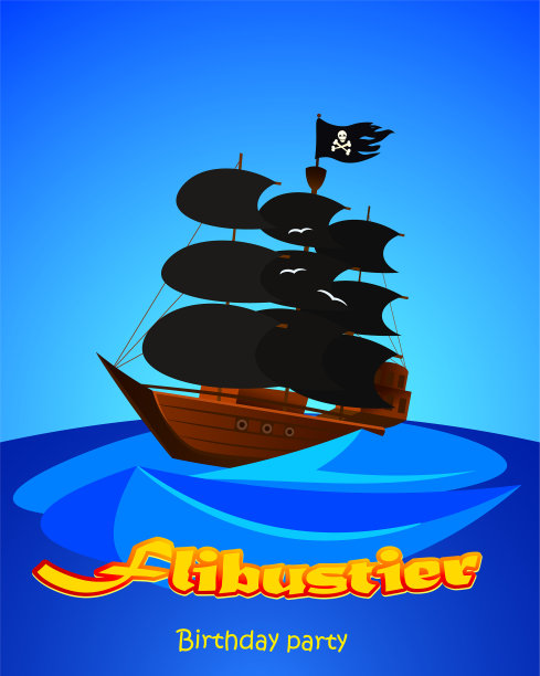 海盗船邀请孩子们参加聚会图片下载