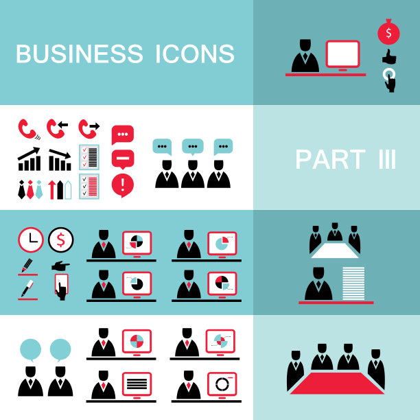 一套web图标为企业财务办公室图片下载