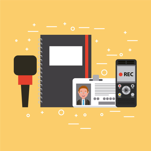 人活动设备图片下载