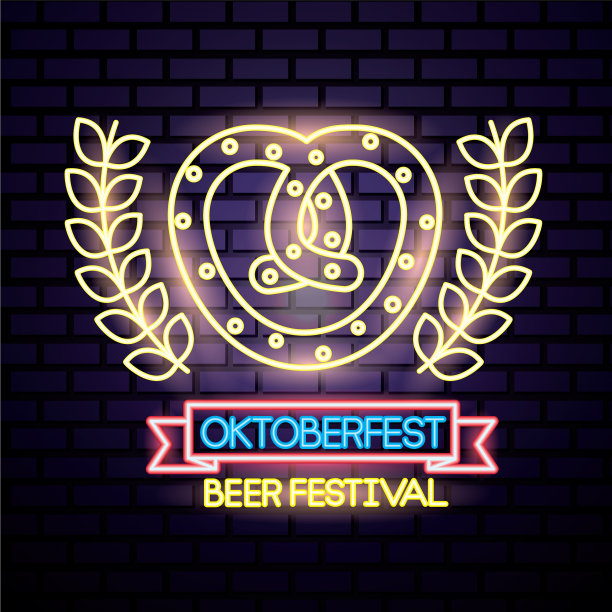 德国啤酒节庆祝图片下载