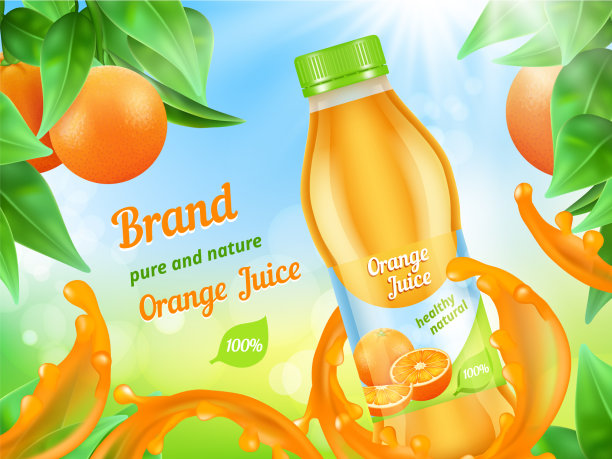 果汁广告海报逼真图片下载