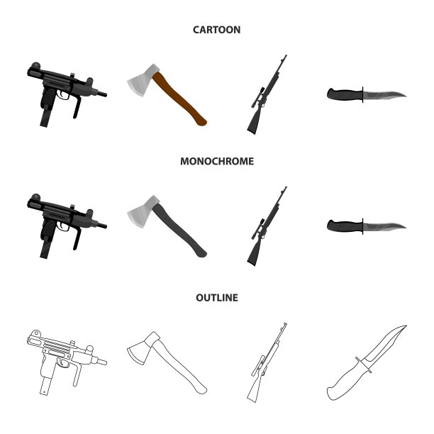 斧式自动狙击步枪作战刀武器图片下载