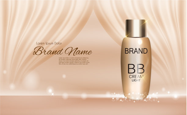 Bb霜瓶模板广告或杂志图片下载