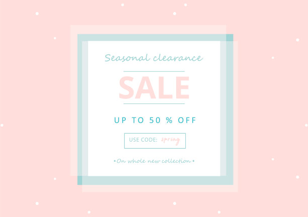 时尚的促销横幅设计图片下载