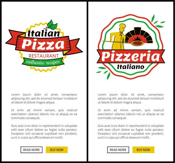 意大利披萨餐厅网图片下载