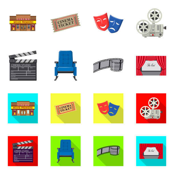 设计电视和电影图标集图片下载