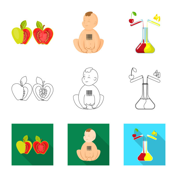 孤立对象测试和合成符号图片下载