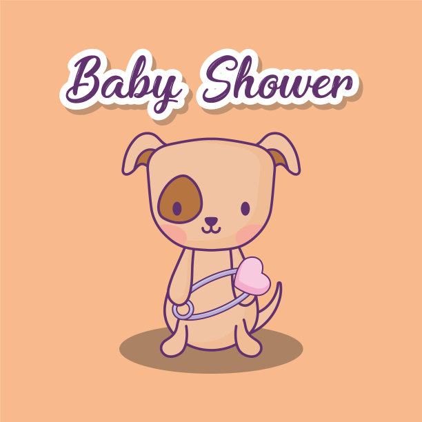 婴儿淋浴设计图片下载