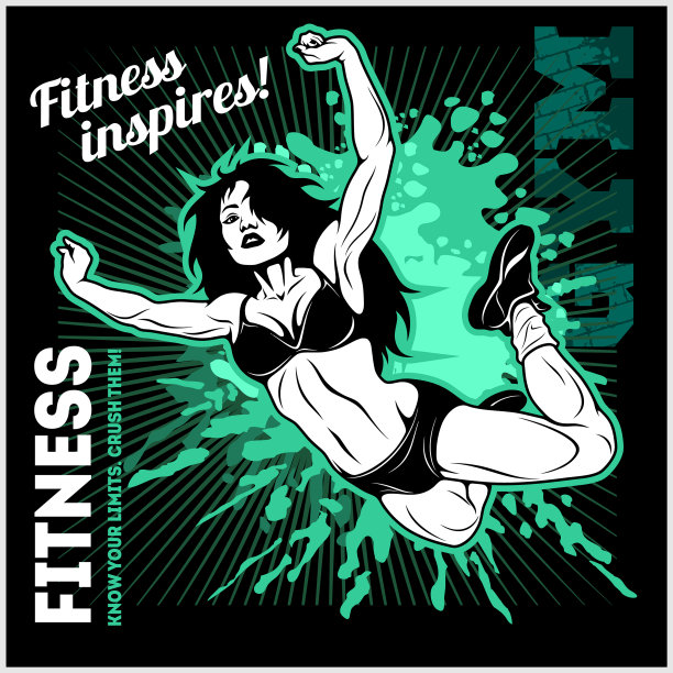 激励和鼓舞人心的图片下载