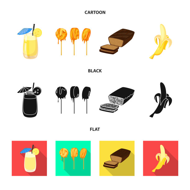 设计自然和素食图标集图片下载