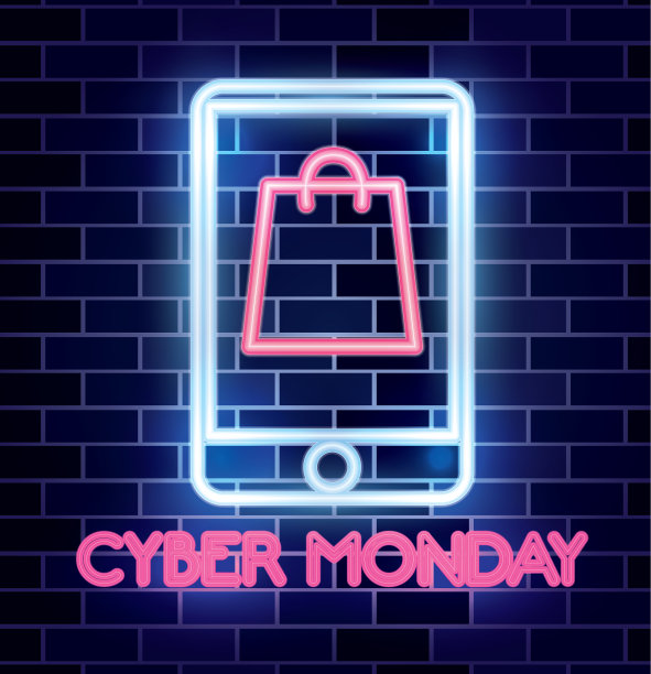 周一的网络商店图片下载