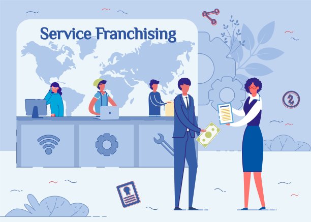 服务特许经营，男人给女人钱。图片下载