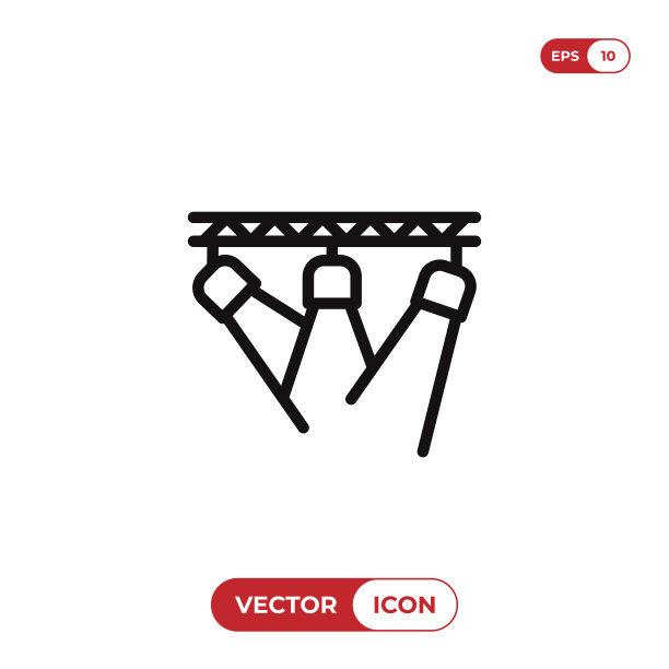 聚光灯图标图片下载