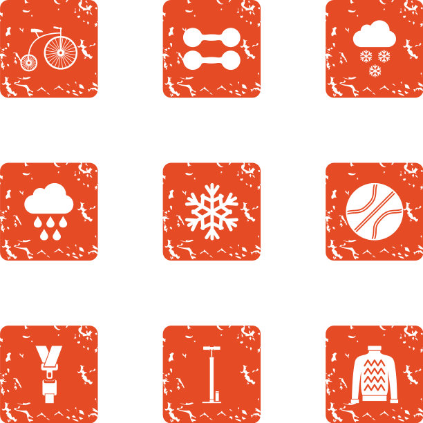 冬季学习偶像set grunge风格图片下载