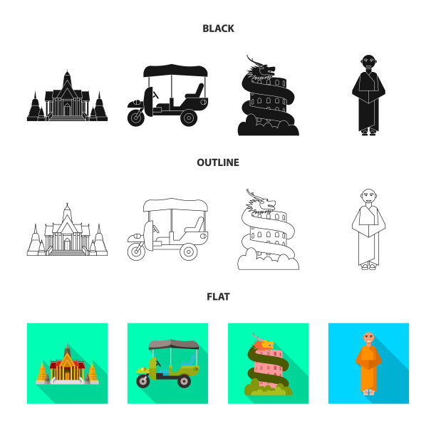 设计之旅和异域标志集图片下载