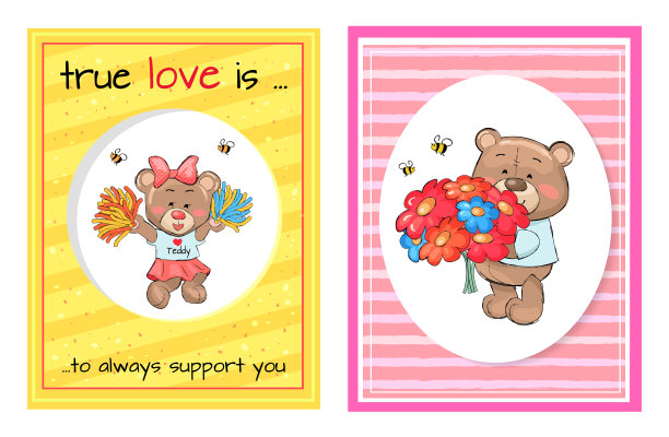 真爱永远支持泰迪啦啦队花束图片下载