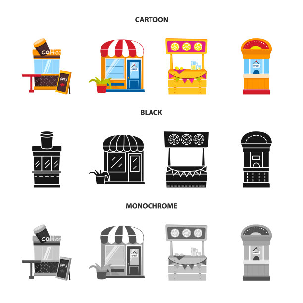 孤立的物体娱乐和商店标志集图片下载