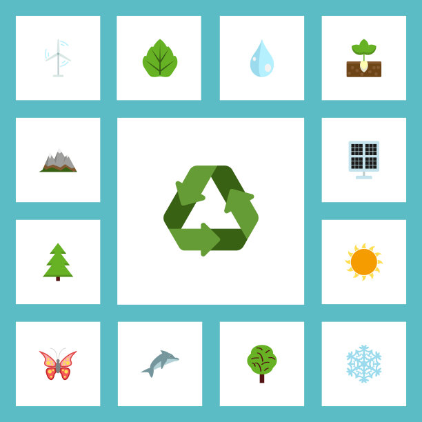 平面图标美丽昆虫水电动磨和图片下载