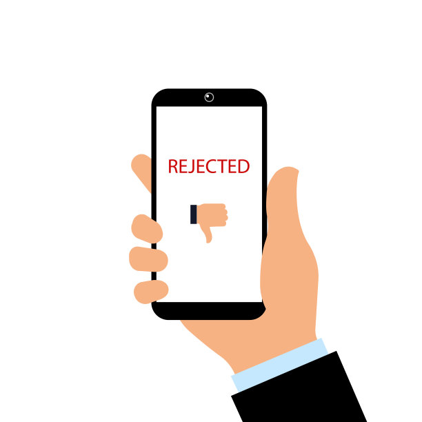 手持智能手机，屏幕上写着“拒绝”。向量。图片下载