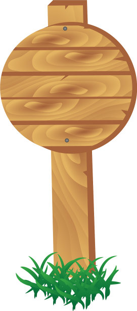 木路标孤立地矗立在草地上图片下载