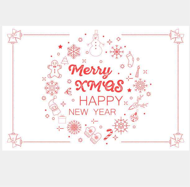 圣诞快乐，恭贺新禧图片下载