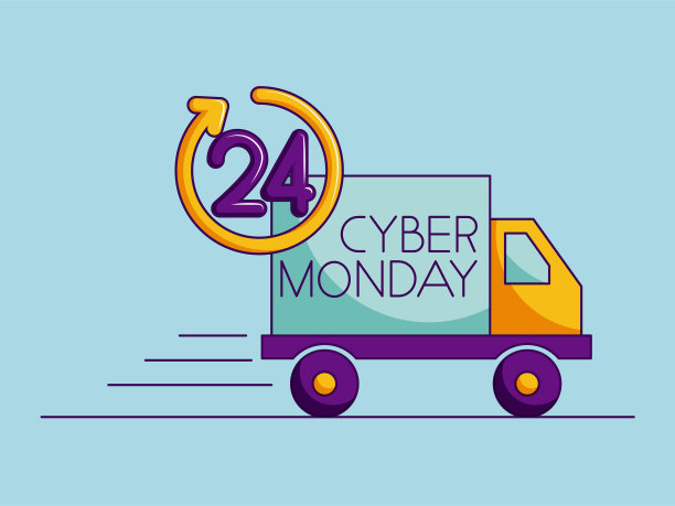 周一的网络商店图片下载