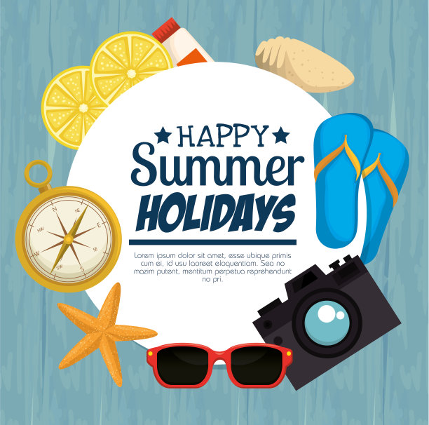 暑期系列图标图片下载