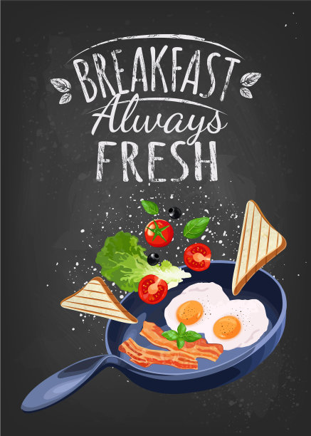 早餐的海报图片下载