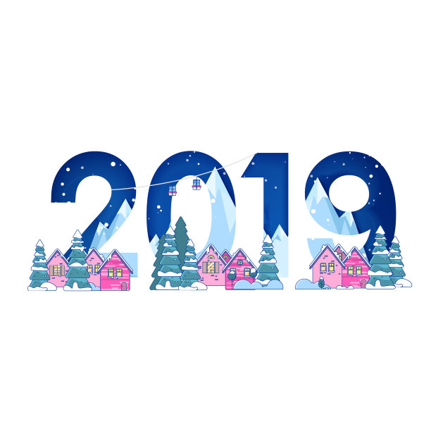 圣诞快乐，恭贺新禧图片下载