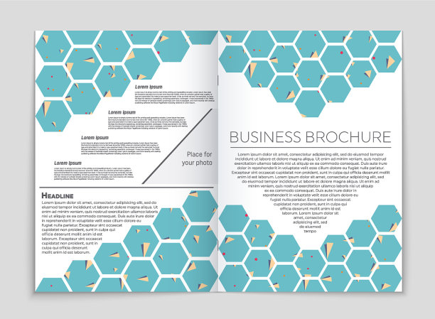 抽象布局的艺术背景设置图片下载