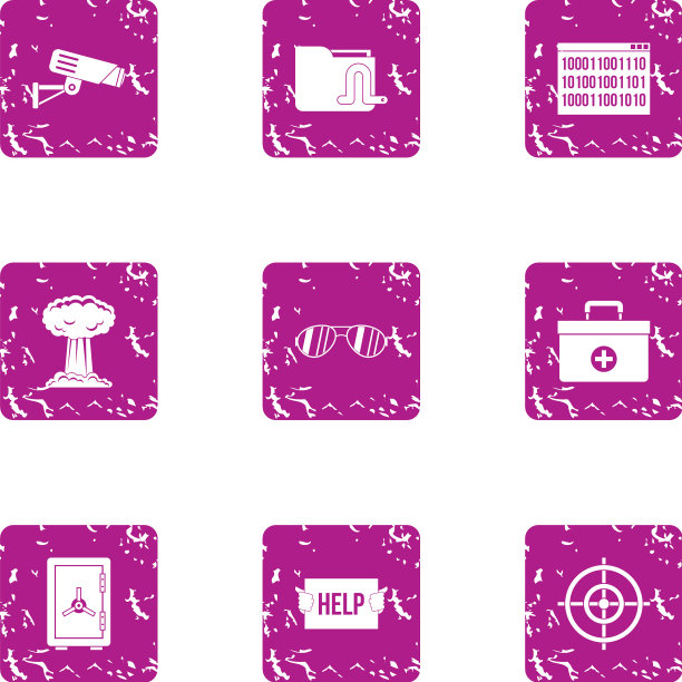 夜间观察图标设置垃圾摇滚风格图片下载