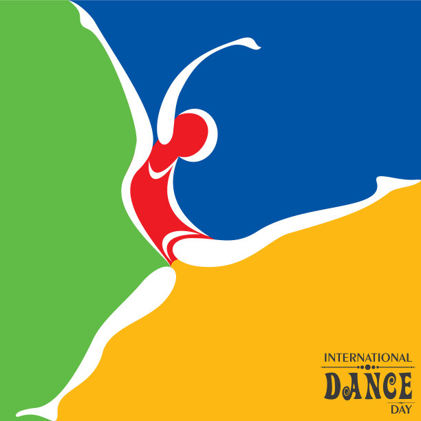国际舞蹈日祝词图片下载