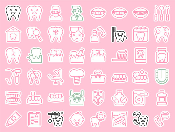 牙医和牙科诊所相关图标贴纸图片下载